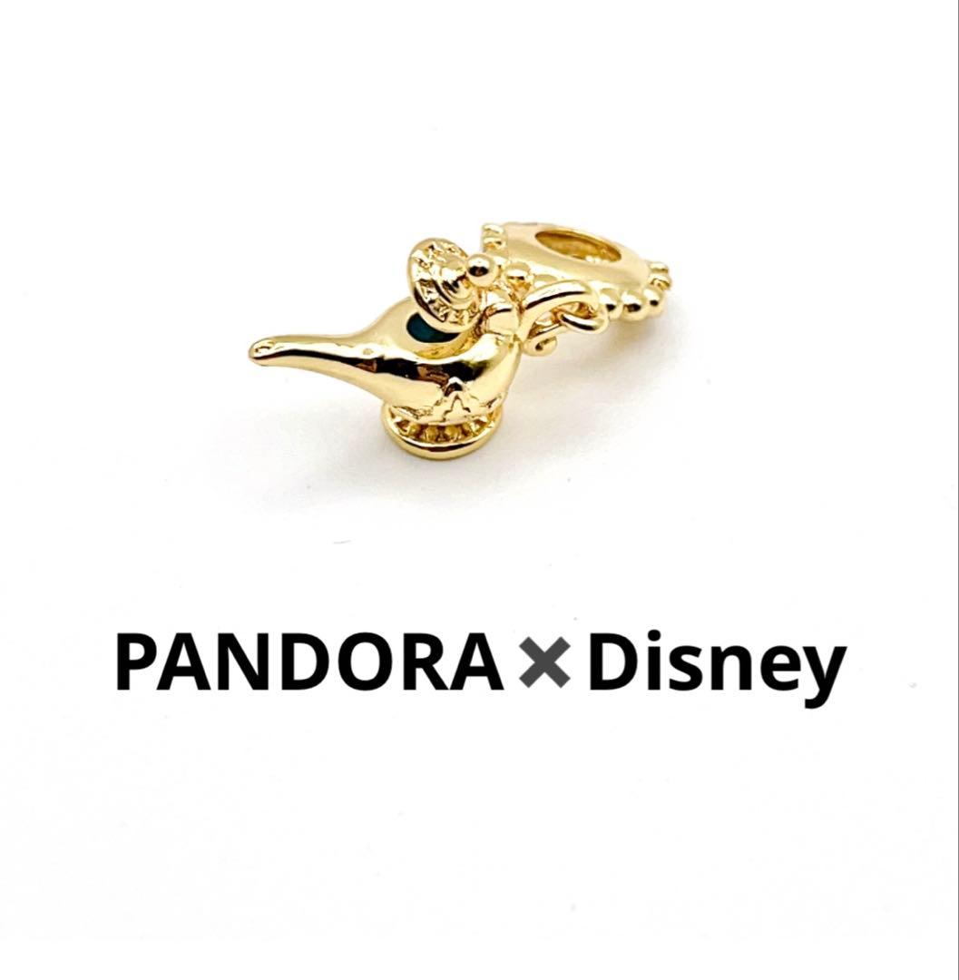 断捨離中_ロータス様 リクエスト 4点 まとめ商品 - メルカリ