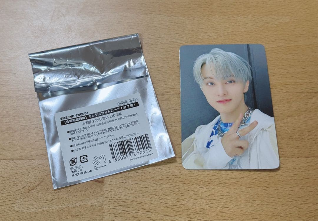 会場限定特典】ランダムトレカ NCT DREAM MARK マーク - メルカリ