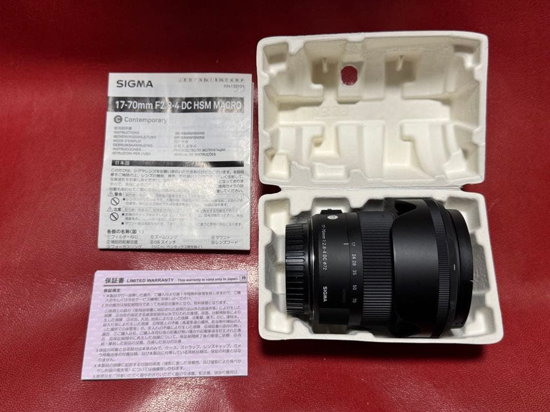 レンズ(ズーム) SIGMA 17-70mm F2.8-4 DC HSM MACRO Canon
