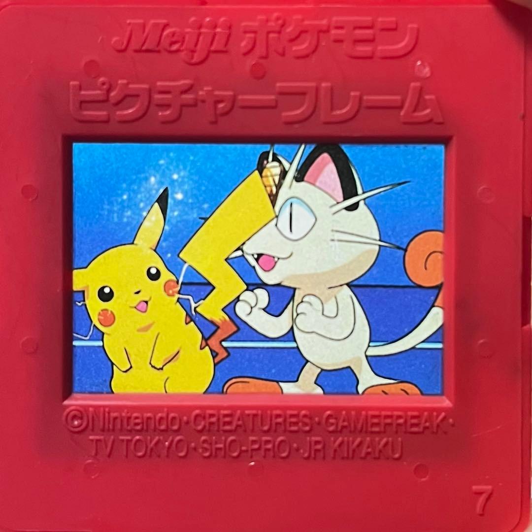 希少】明治 Meiji ポケモン ピクチャーフレーム ピカチュウ ニャース