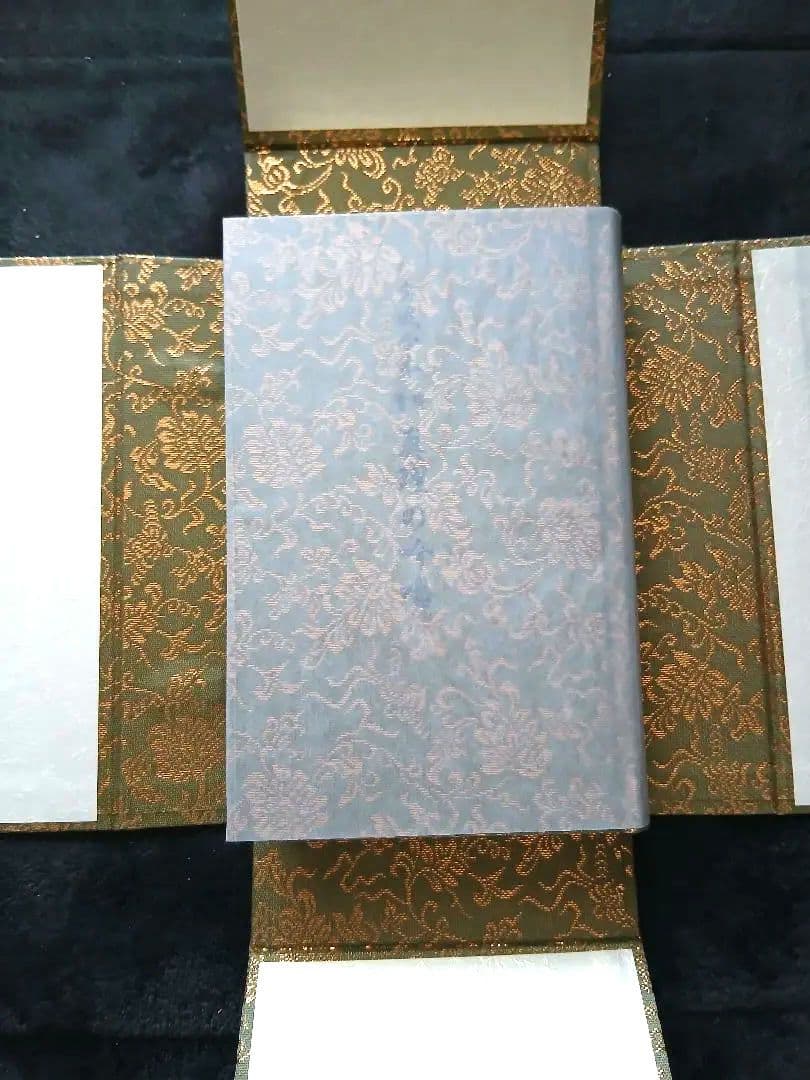 谷口雅春先生著宝蔵合本 真理の吟唱・霊供養入門宇治別格本山 永代供養