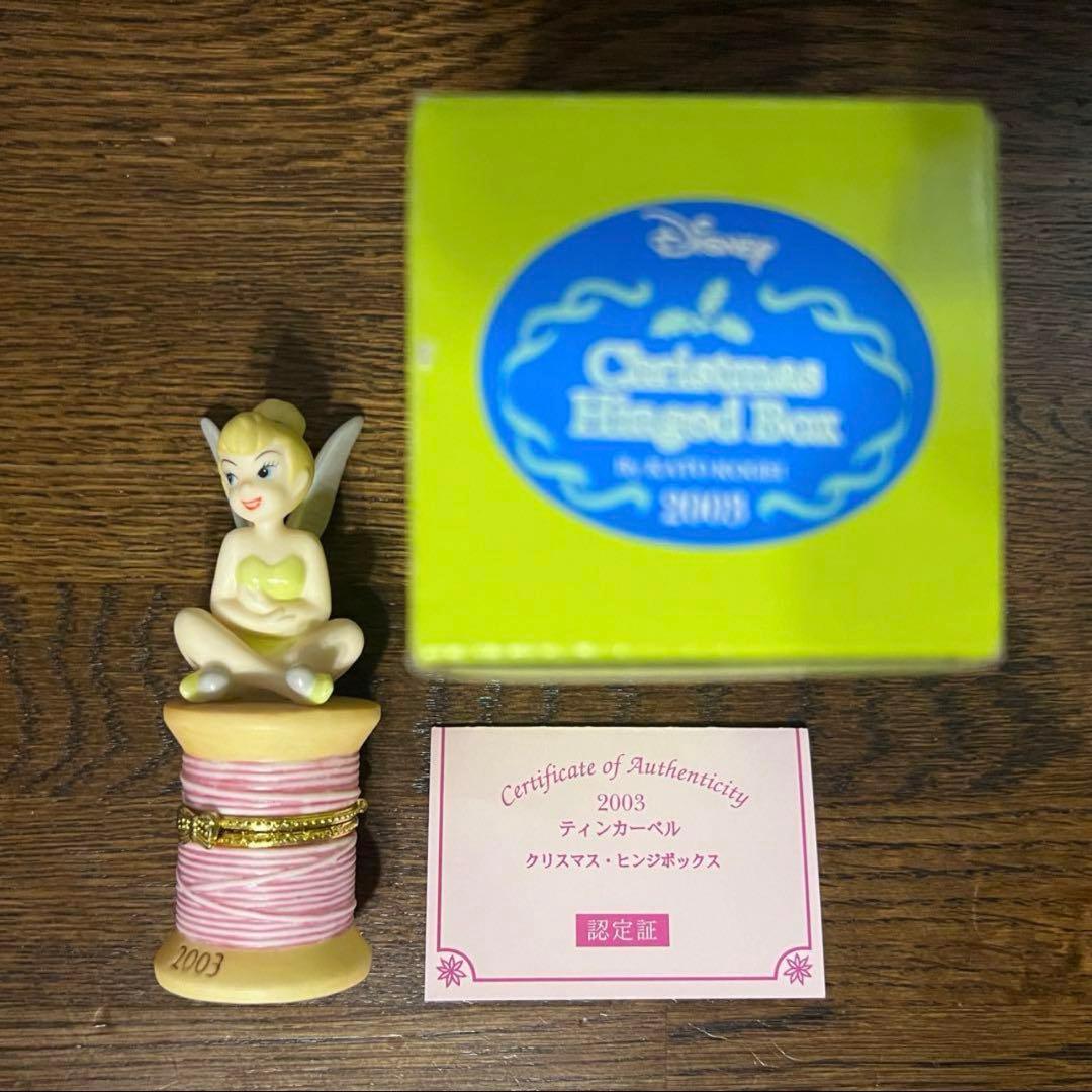 ディズニー ティンカーベル クリスマス 2003 フィギュア ヒンジ
