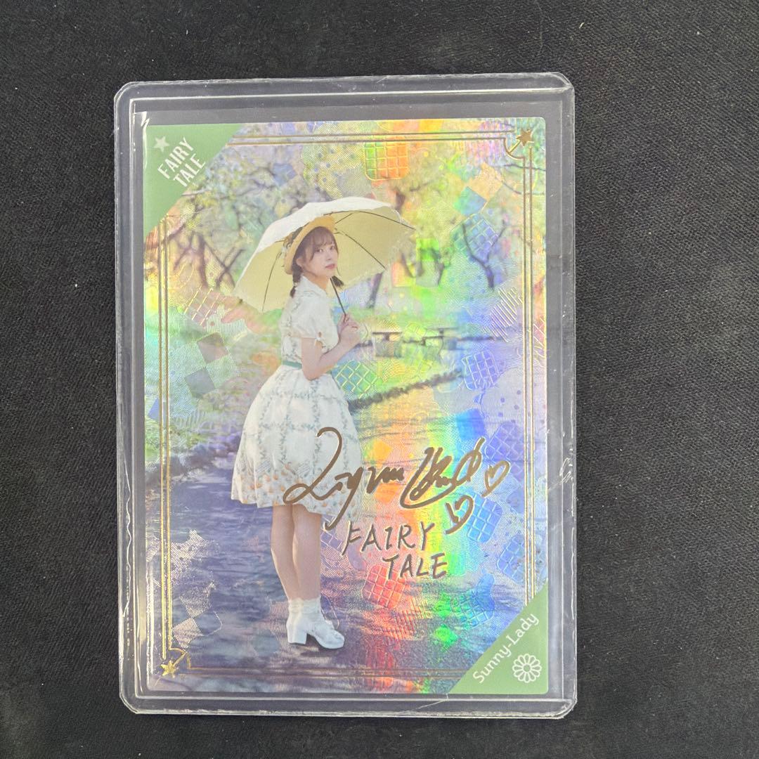 Liyuu トレカ SL-065-LYR FAIRY TALE 唐可可 Liyuu トレカ SL-065-LYR FAIRY TALE 唐可可 - メルカリ