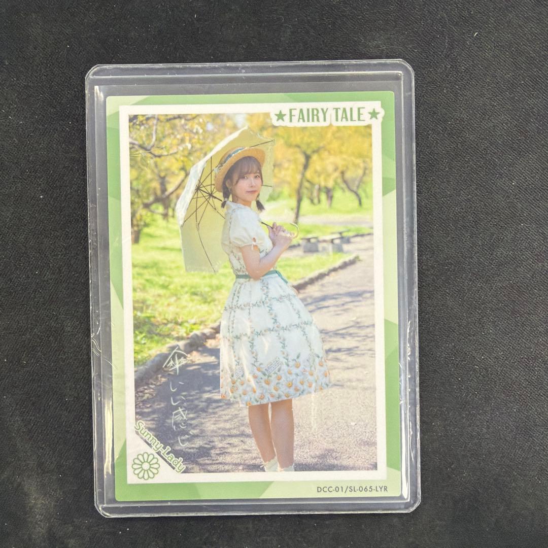 Liyuu トレカ SL-065-LYR FAIRY TALE 唐可可 - メルカリ