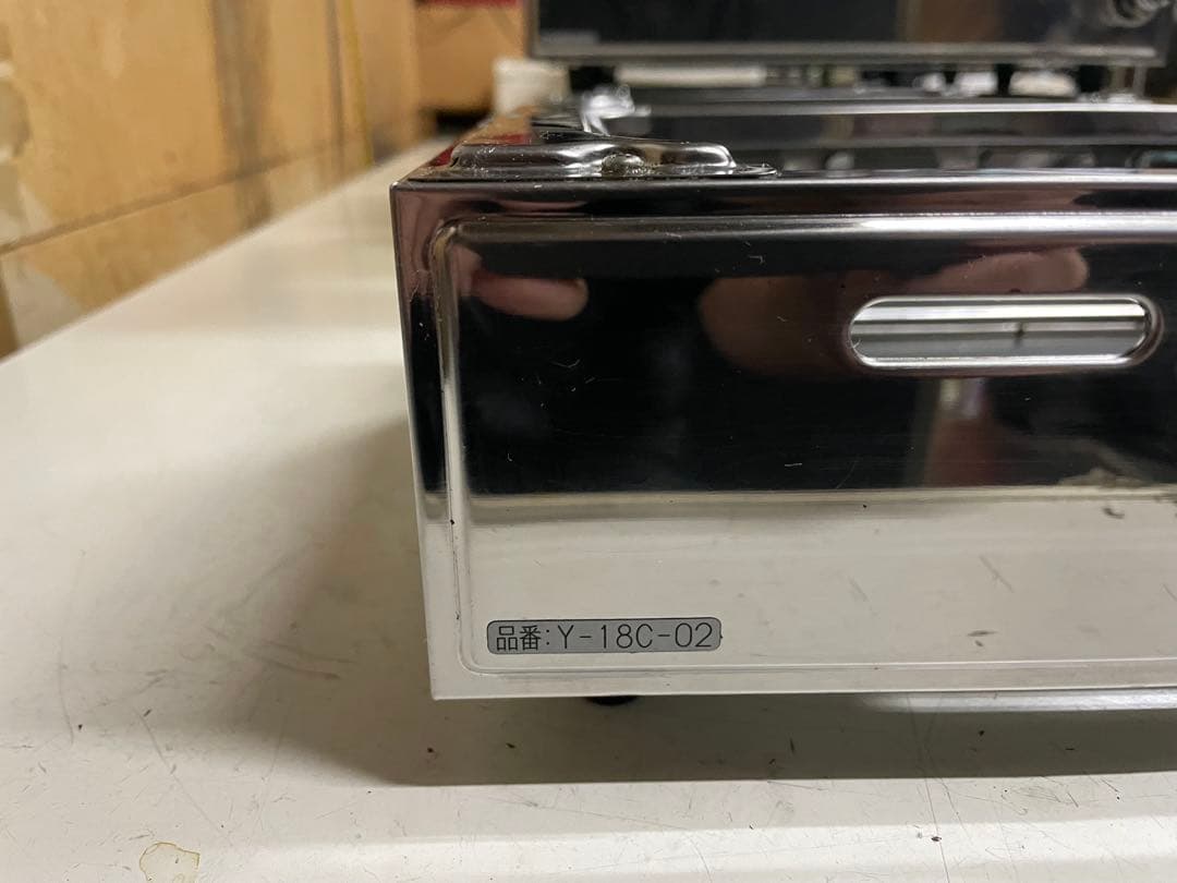 山岡金属焼肉グリルLPガス調理器具 2.24kW Y-18C