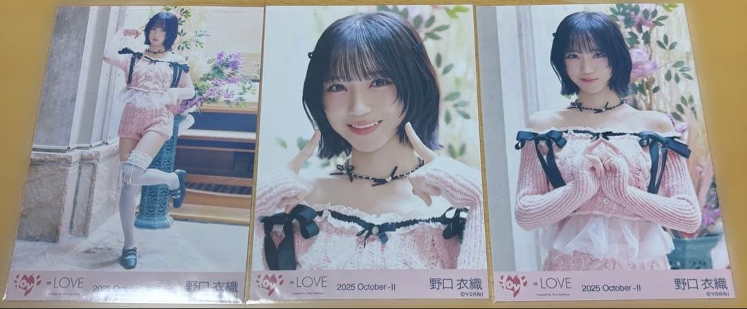 野口衣織 生写真 仲直りシュークリーム ヨリヒキ アザカ イコラブ