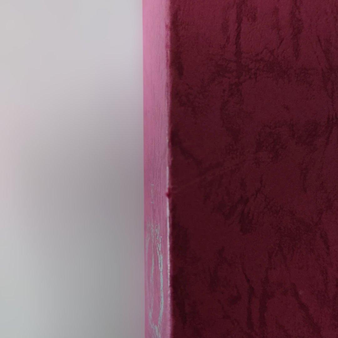 JUNE 全集　2巻　吉原理恵子　絶版初版