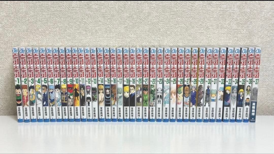 HUNTER×HUNTER 1〜38巻セット Amazon.co.jp: HUNTER×HUNTER 1~38巻セット : 本