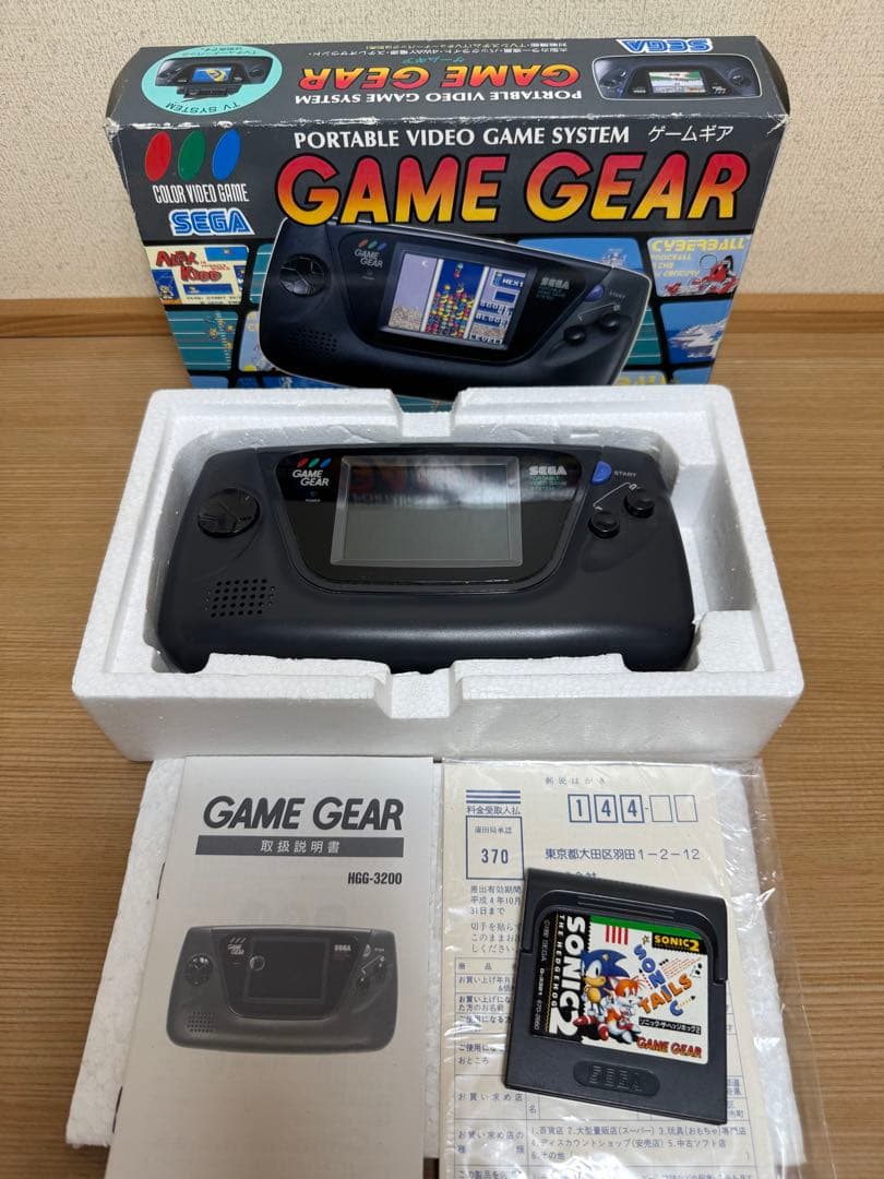 SEGA ゲームギア 本体・カセット セット 動作未確認 ジャンク》《レトロ》ゲームギアソフトのみ16本セット 動作未確認