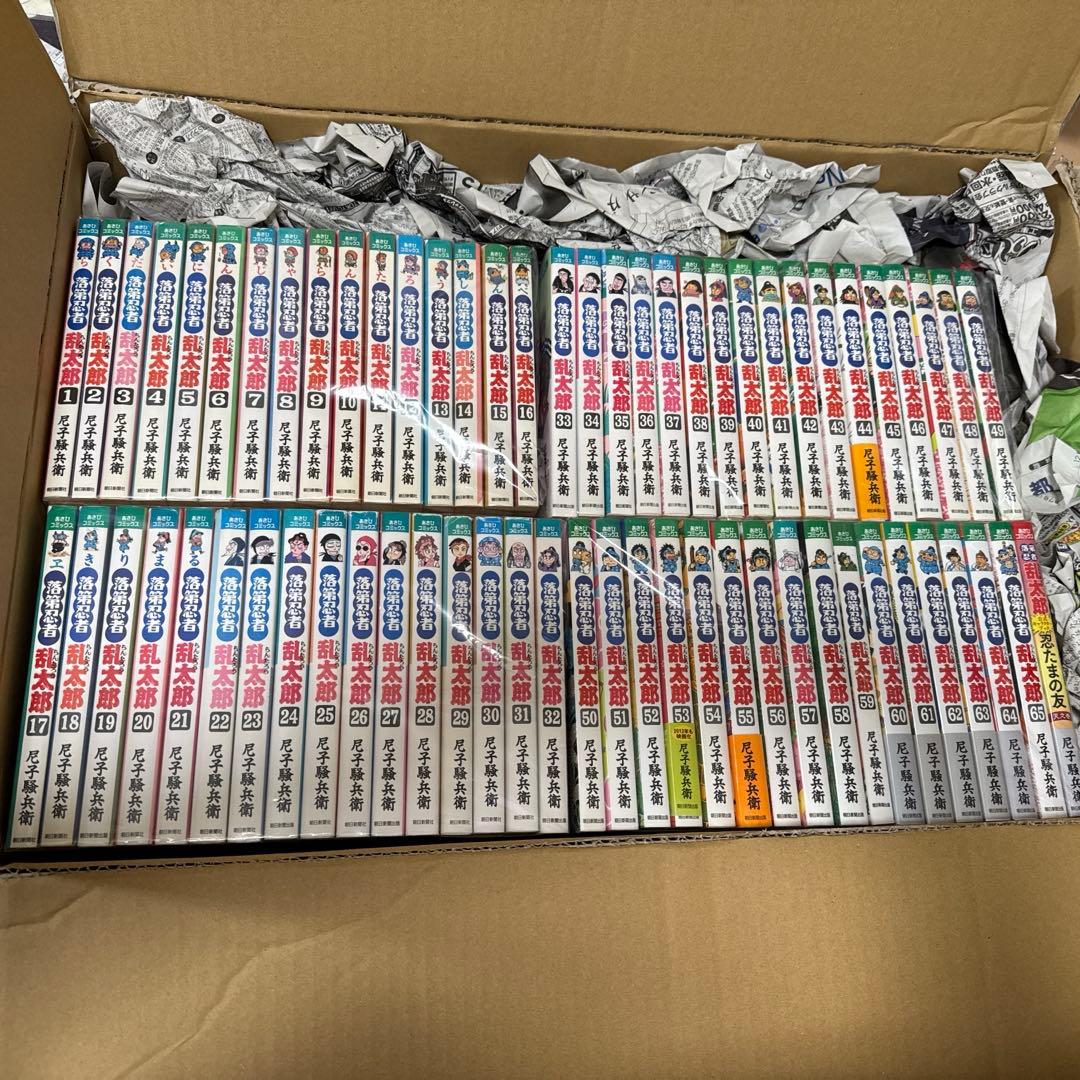 落第忍者乱太郎　1〜65巻+忍たまの友 Amazon.co.jp: 落第忍者乱太郎 65巻【特装版】 (あさひコミックス