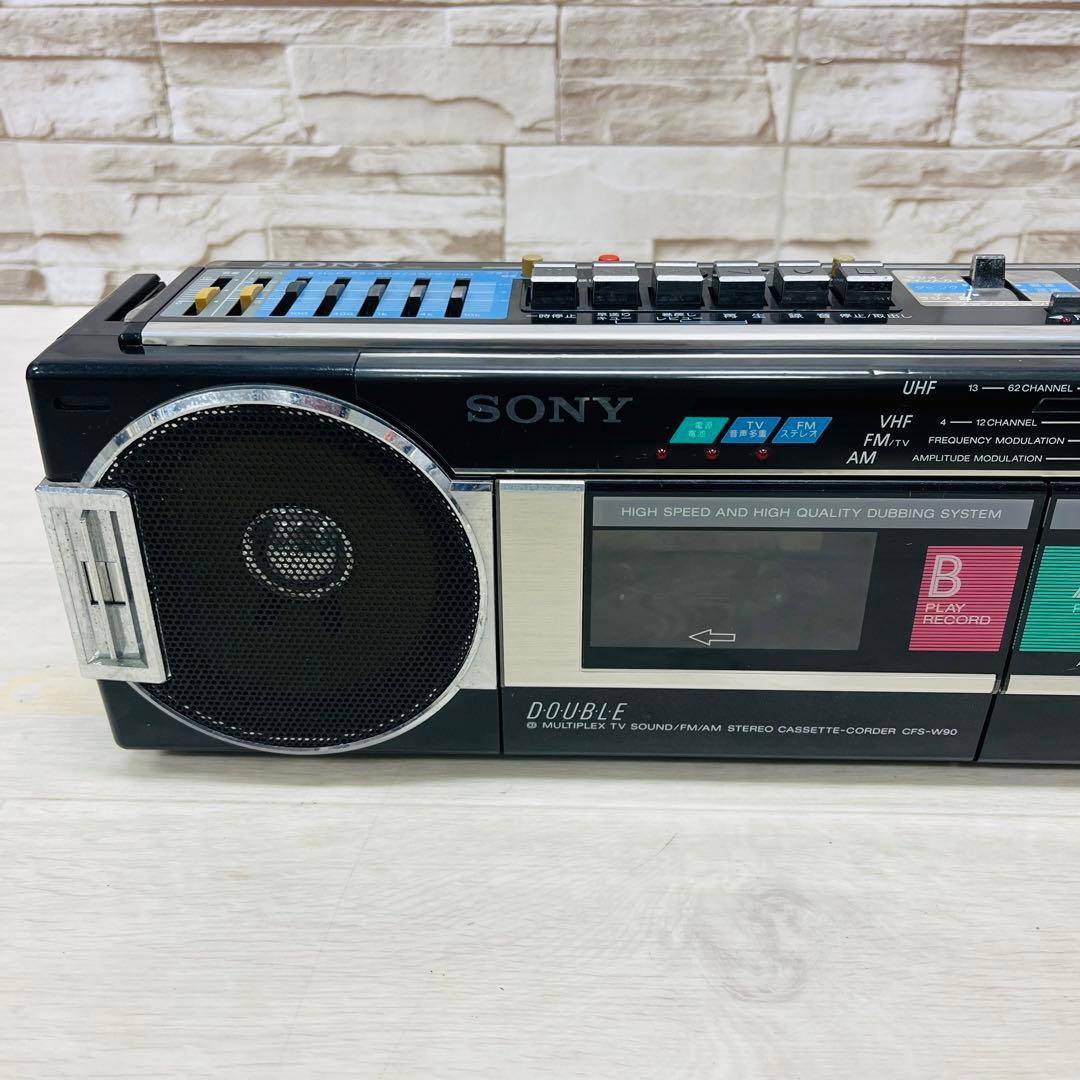 SONY ソニー ステレオラジカセ CFS-W90 レトロ - メルカリ