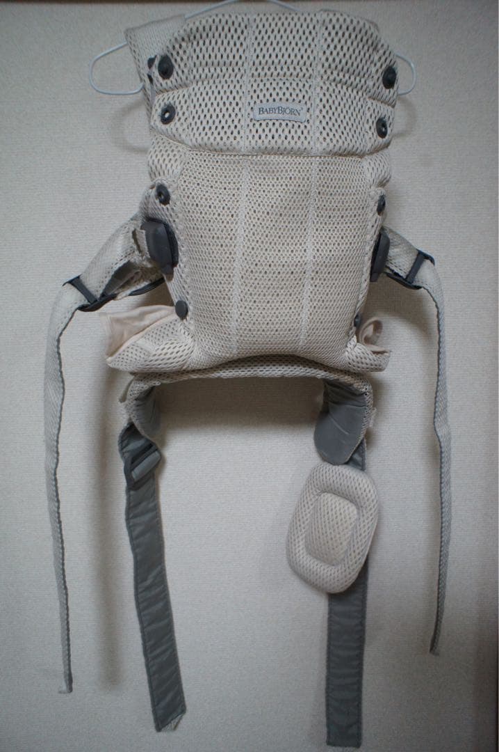 BABYBJORN HARMONYクリーム ベビービョルン｜抱っこ紐｜ハーモニー/クリーム｜ブリベビ通販