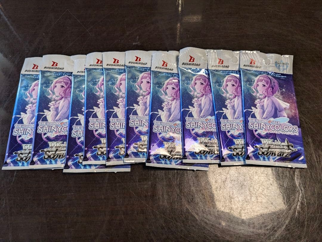 ヴァイスシュヴァルツ バラパック まとめ売り 75p - メルカリ