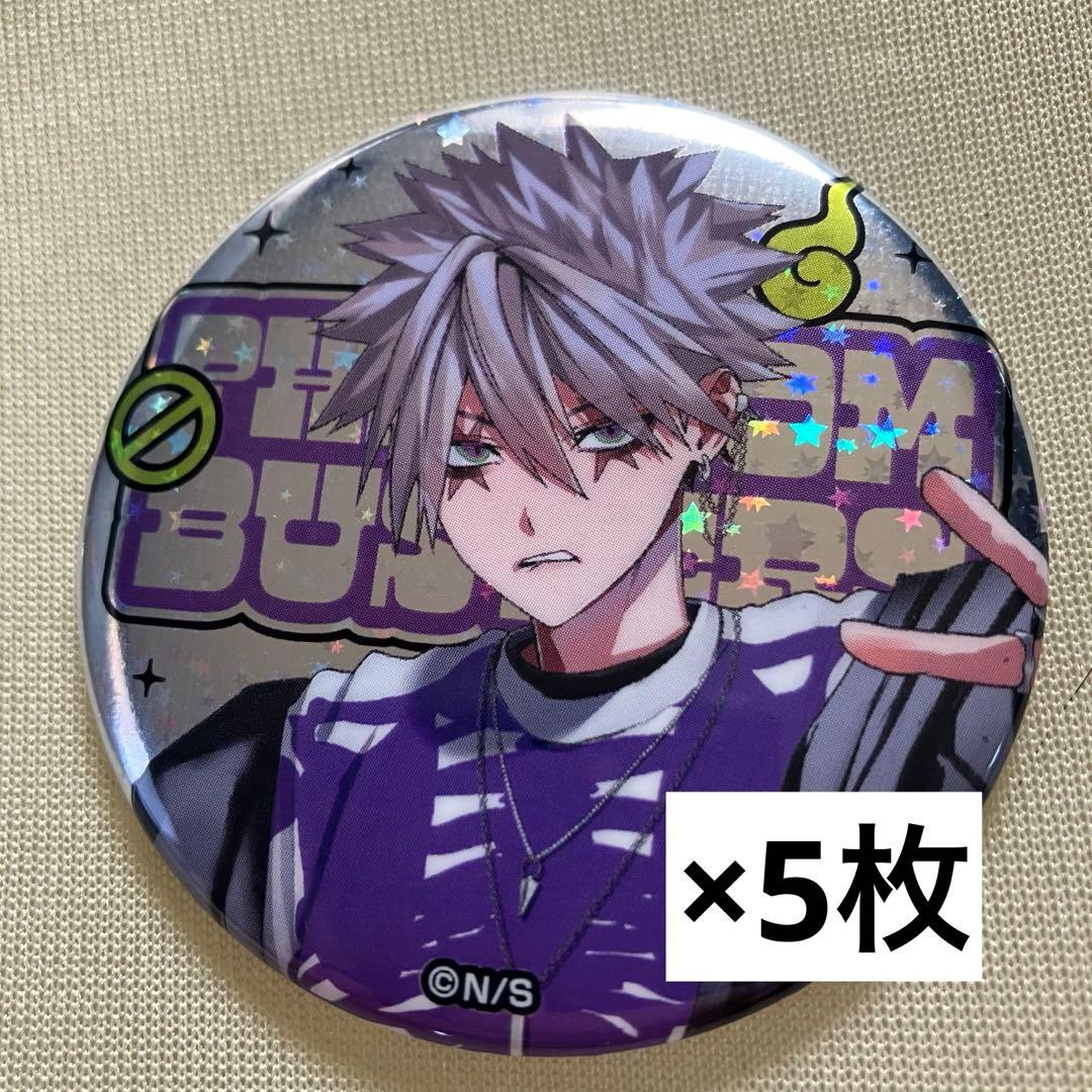 観崎薫 5枚セット 缶バッジ 梅田スカイビル ファントムバスターズ