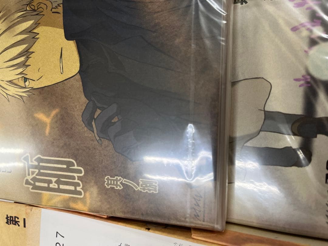 蟲師 初回限定特装版 第一集~第五集 セット DVD 蟲師 特別編集-蟲往来-