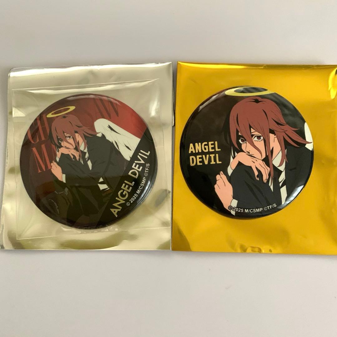 チェンソーマン ロフト プラザ 天使の悪魔 缶バッジ 2種 - メルカリ