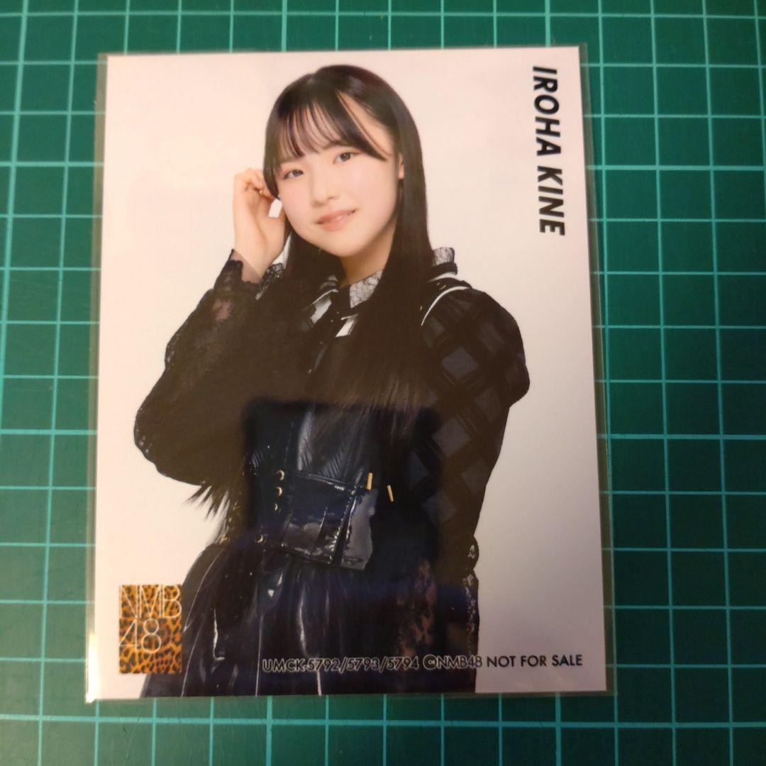 NMB48 青春のデッドライン 個別生写真 木根彩呂花 - メルカリ