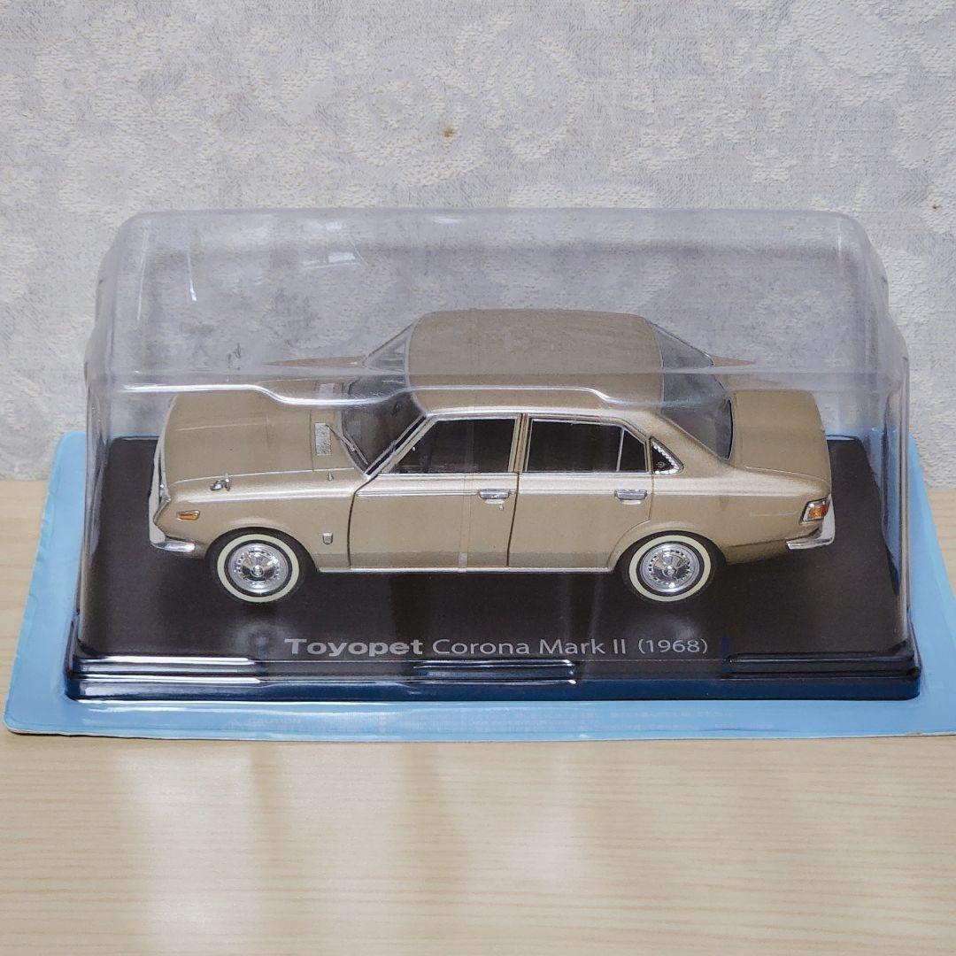 1/24 国産名車コレクション トヨペット コロナ マークⅡ(1968) - メルカリ