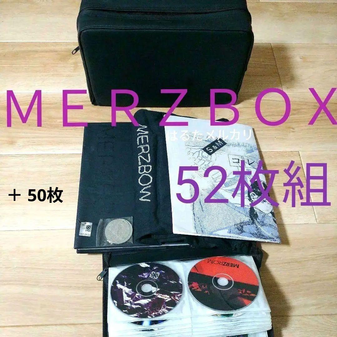 MERZBOW　メルツバウ　MERZBOX　秋田昌美 メルツボックス LOWEST MUSIC & ARTS 1980-83 (10LP WOODEN BOX W. BOOKLET)/MERZBOW