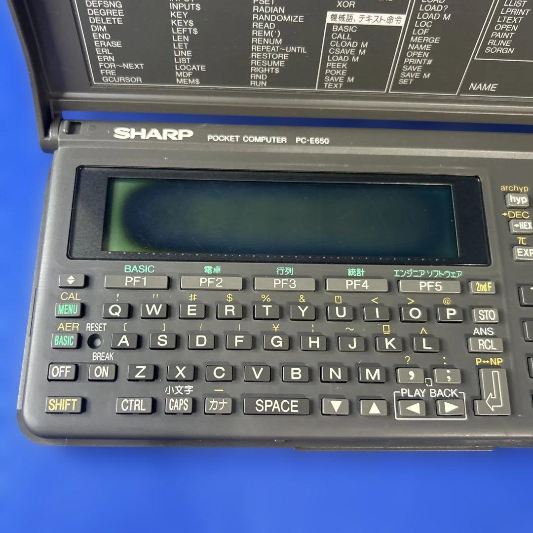 SHARP ポケットコンピュータ PC-E650 64KB - メルカリ