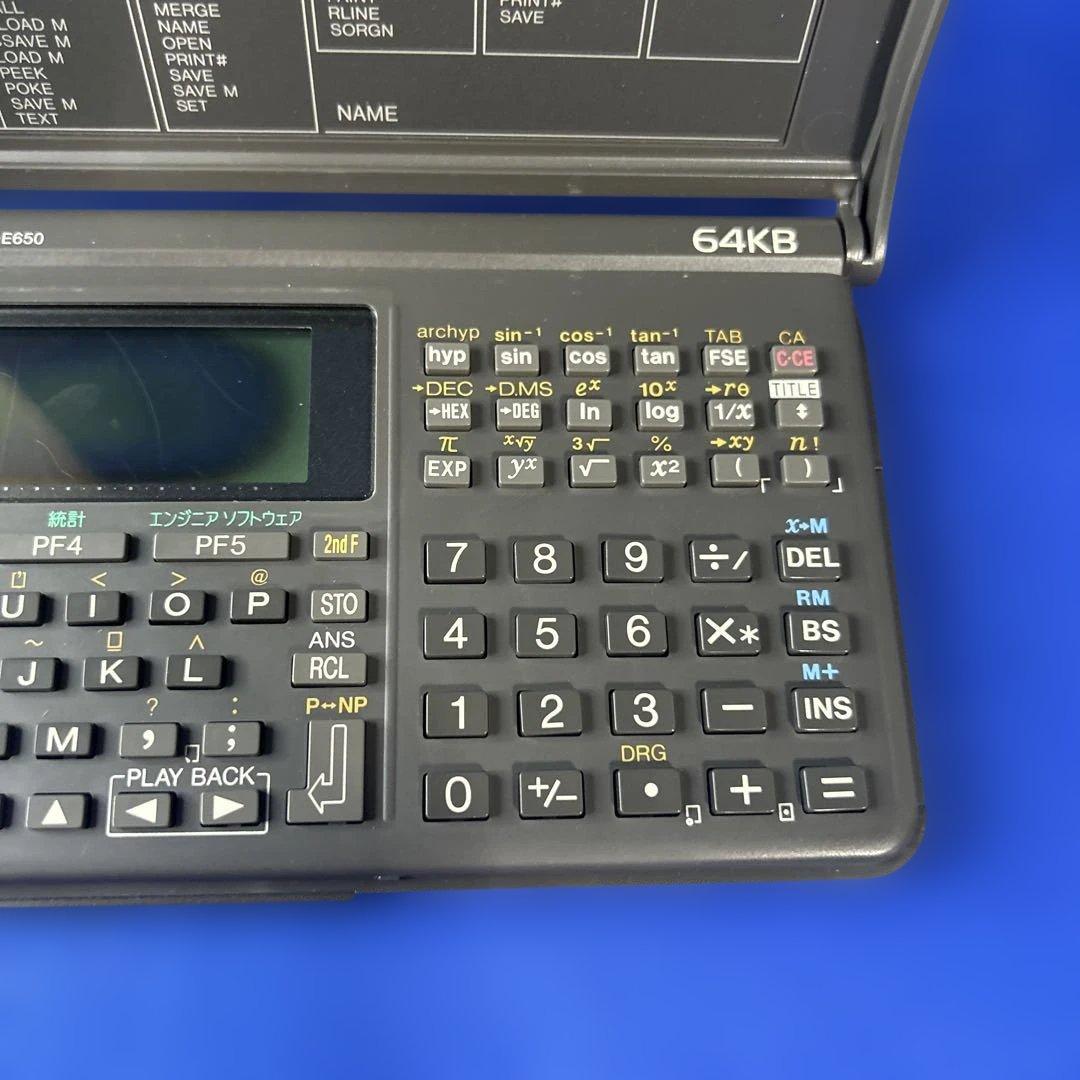 SHARP ポケットコンピュータ PC-E650 64KB - メルカリ