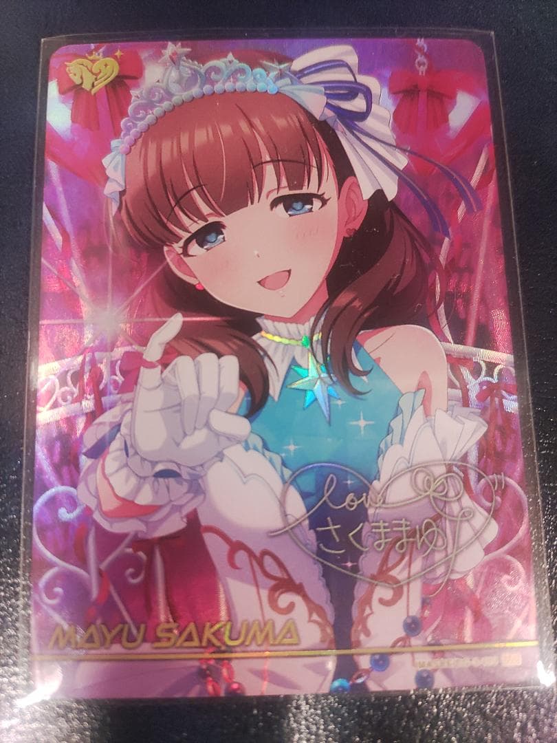 カードフォリオ 佐久間まゆ MR - メルカリ