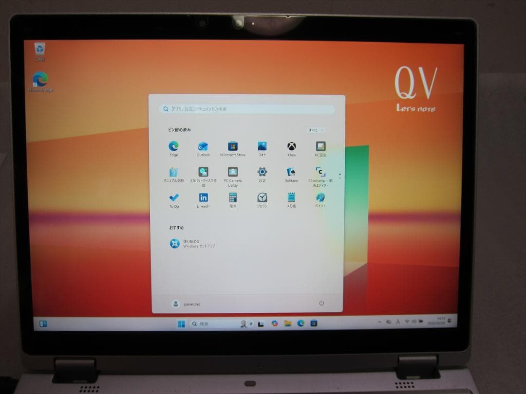 パナ11世代Corei7/16G/SSD512G/12型WQXGA＋タッチパネル - メルカリ