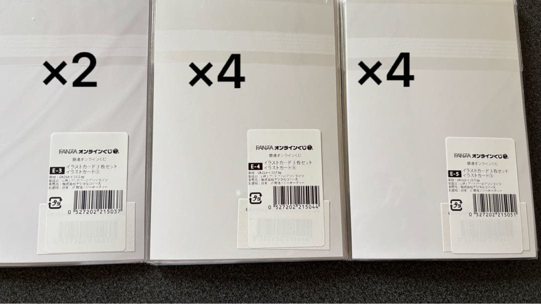 葵渚 アネットさんとリリアナさんポスター