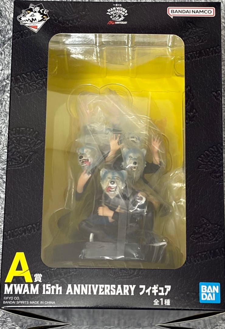 一番くじ MAN WITH A MISSION マンウィズ A賞 フィギュア - メルカリ