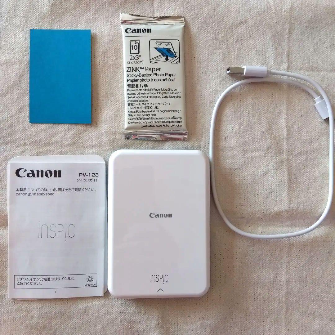 プリンター・複合機 Canon inspic PV-123-SB Amazon.co.jp: Canon 写真用 プリンター iNSPiC PV-123-SB ブルー