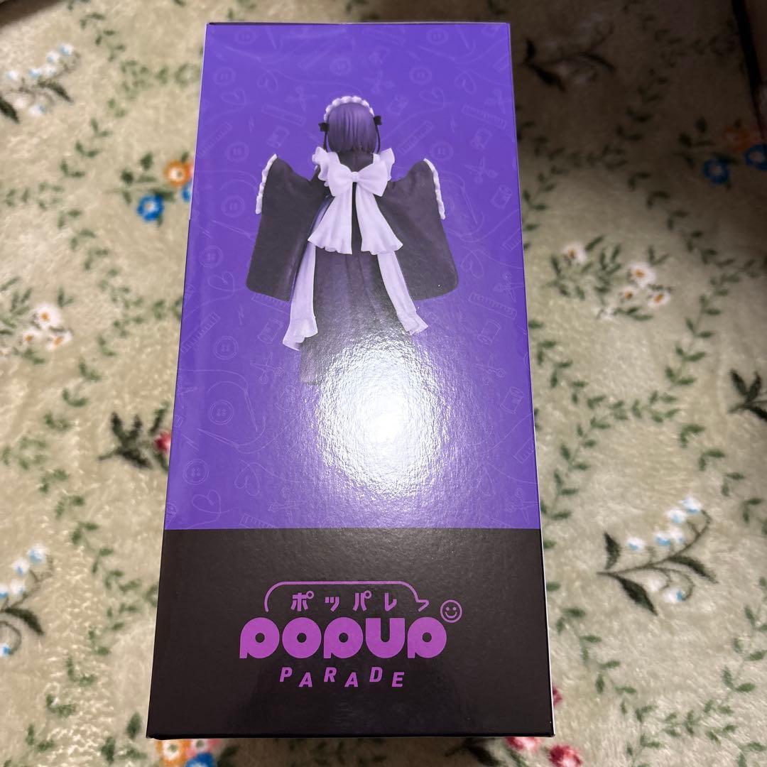 アニプレックスくじ その着せ替え人形は恋をする A賞 - メルカリ