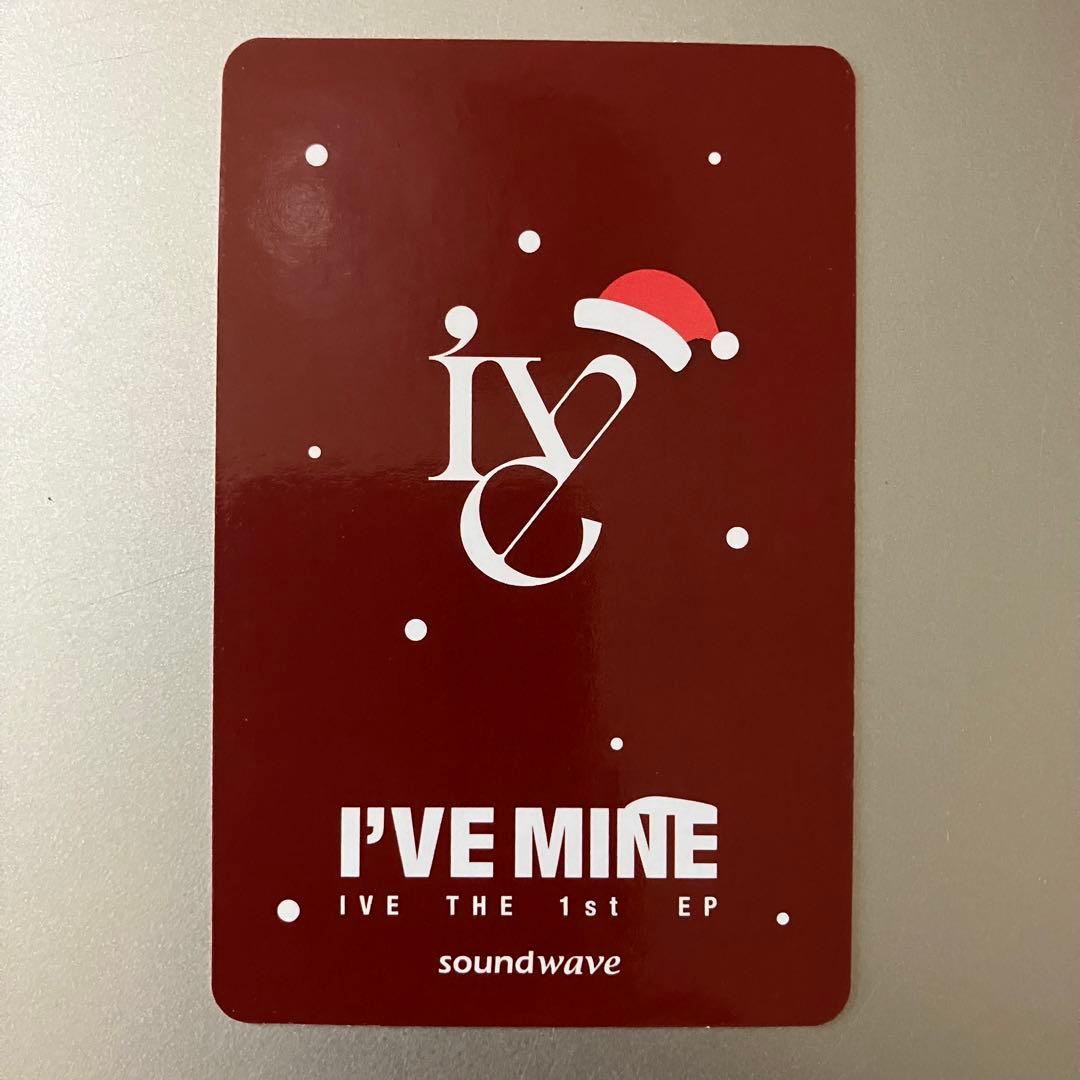 IVE I'VE MINE soundwave クリスマス トレカ リズ - メルカリ