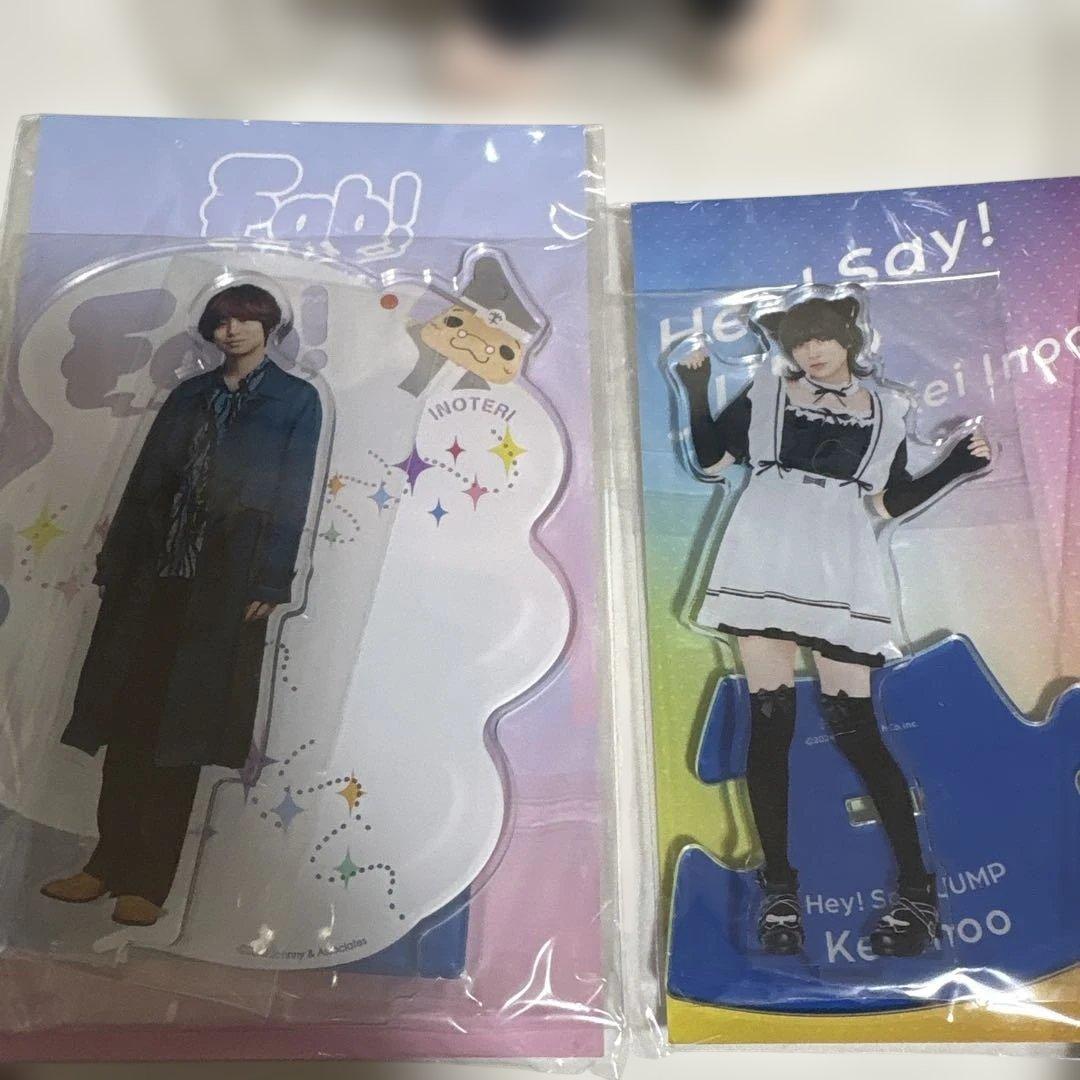 Hey! Say! JUMP伊野尾慧 グッズセット ぬいぐるみ 15周年 9ぷぅ - メルカリ