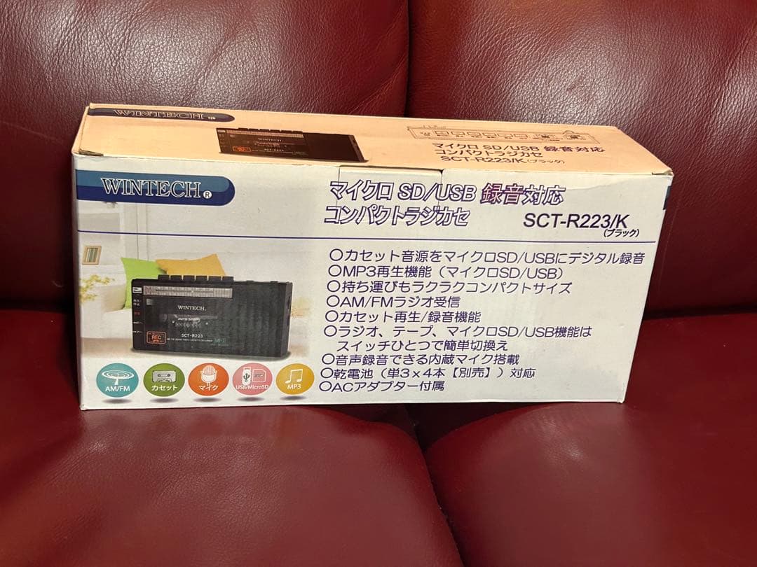 新品　WINTECH コンパクト ラジカセ SCT-R223 動作確認済み SCT-R223 ラジカセ WINTECH（ウィンテック） ブラック WINTECH｜ウィン