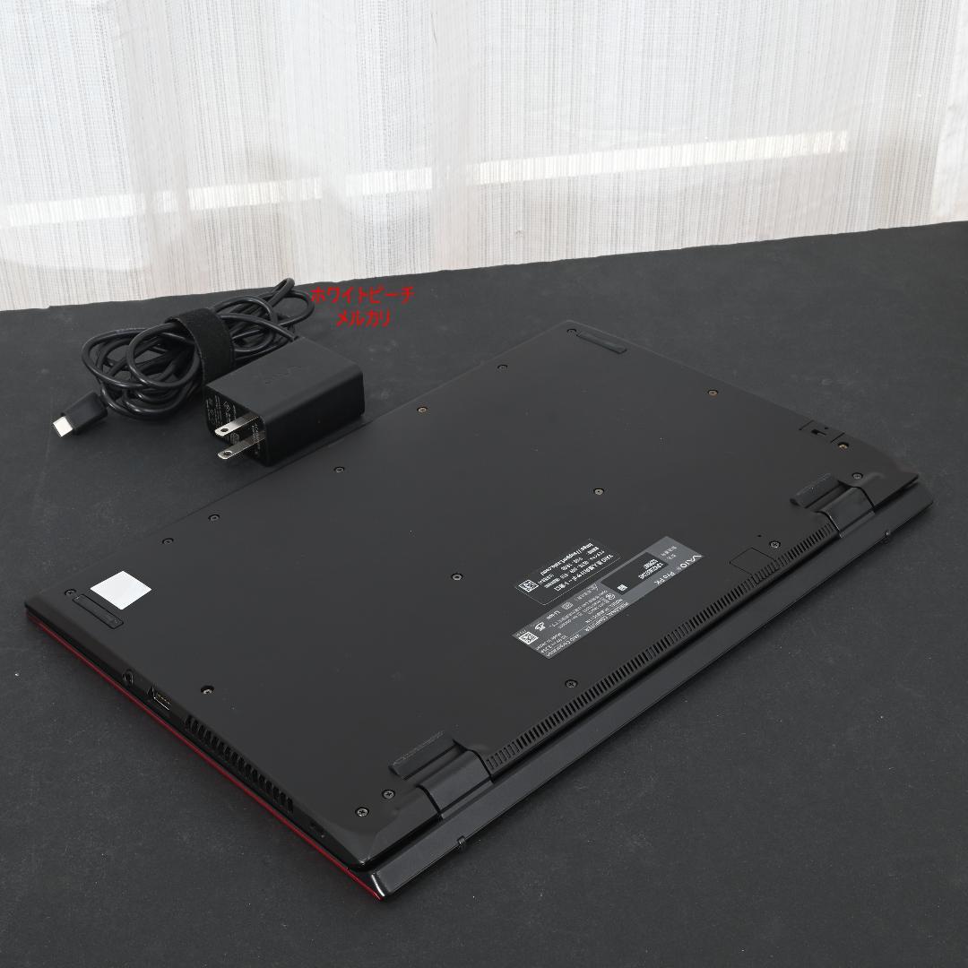 Vaio pro PK 11世代 i7 32G 1TB 赤く光るキーボード - メルカリ