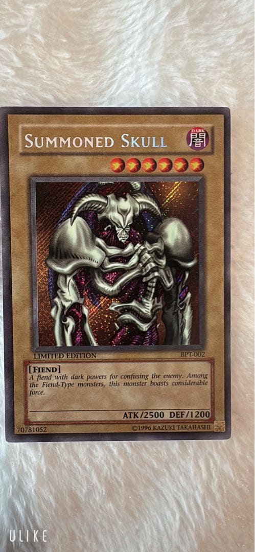 交渉有り】遊戯王初期 英語 カード5枚売り (引退品) - メルカリ