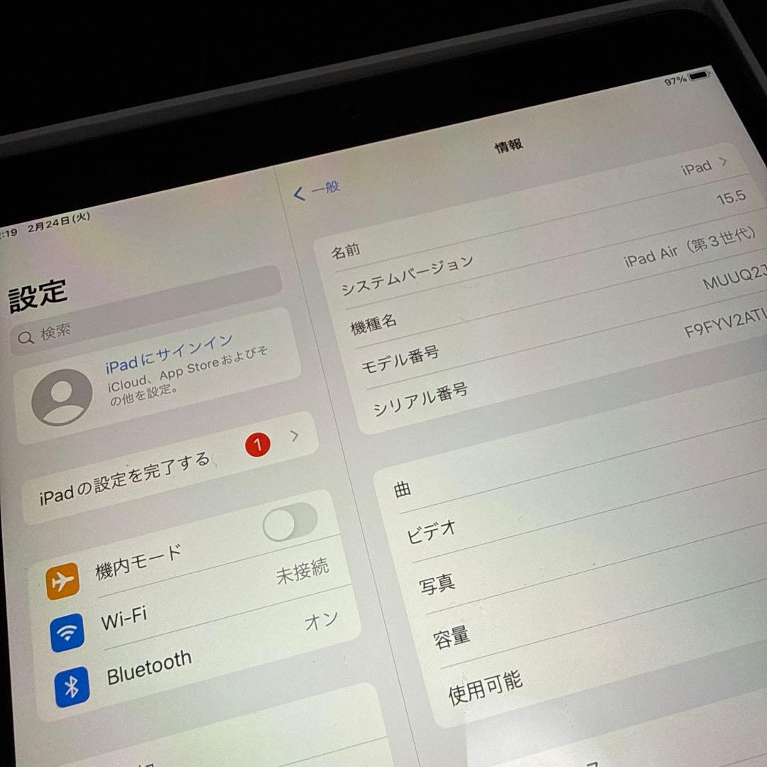 iPad air 第3世代 256GB wifiモデル ドット抜けあり ジャンク - メルカリ