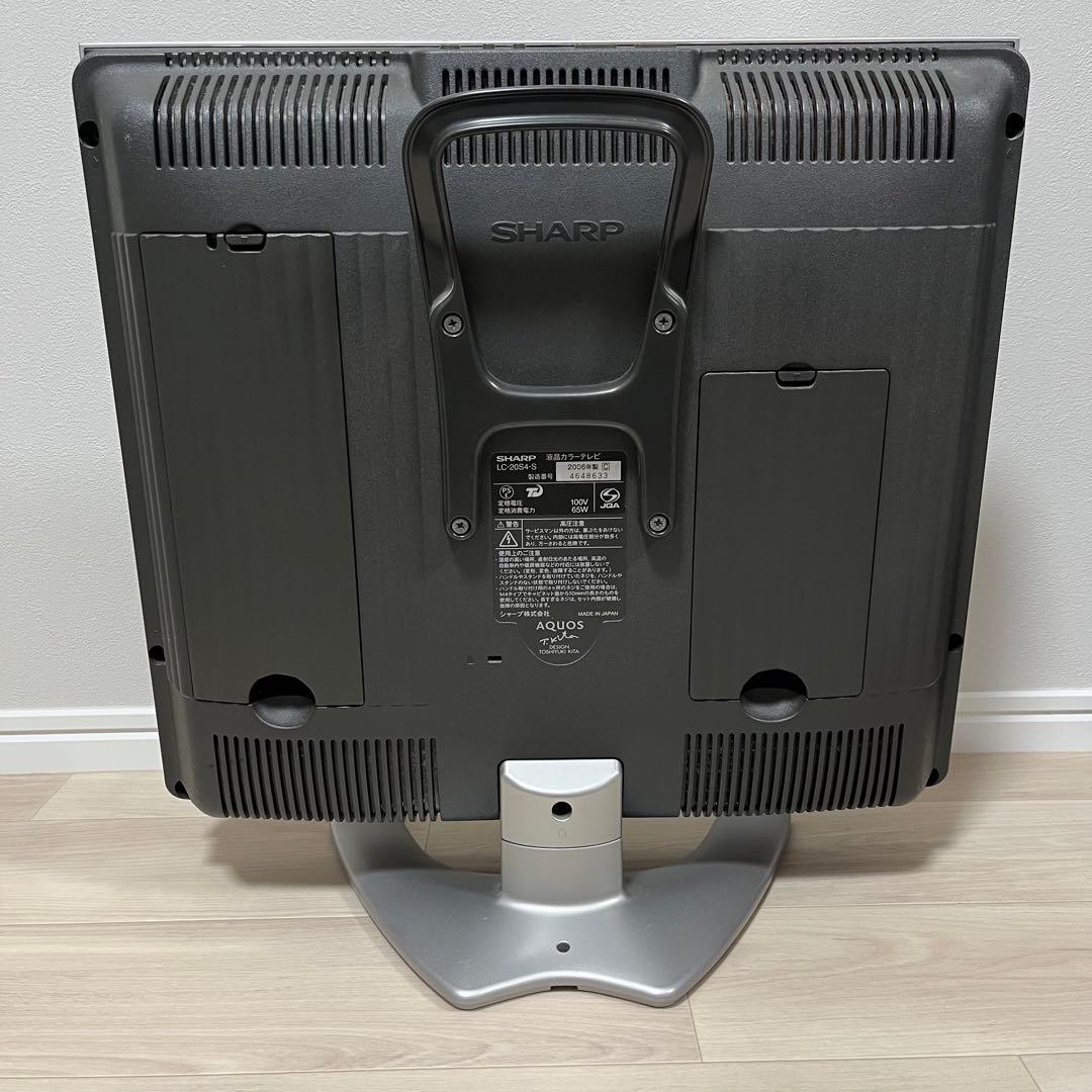 レトロゲームに最適】SHARP液晶テレビ LC-20S4 AVセレクターセット