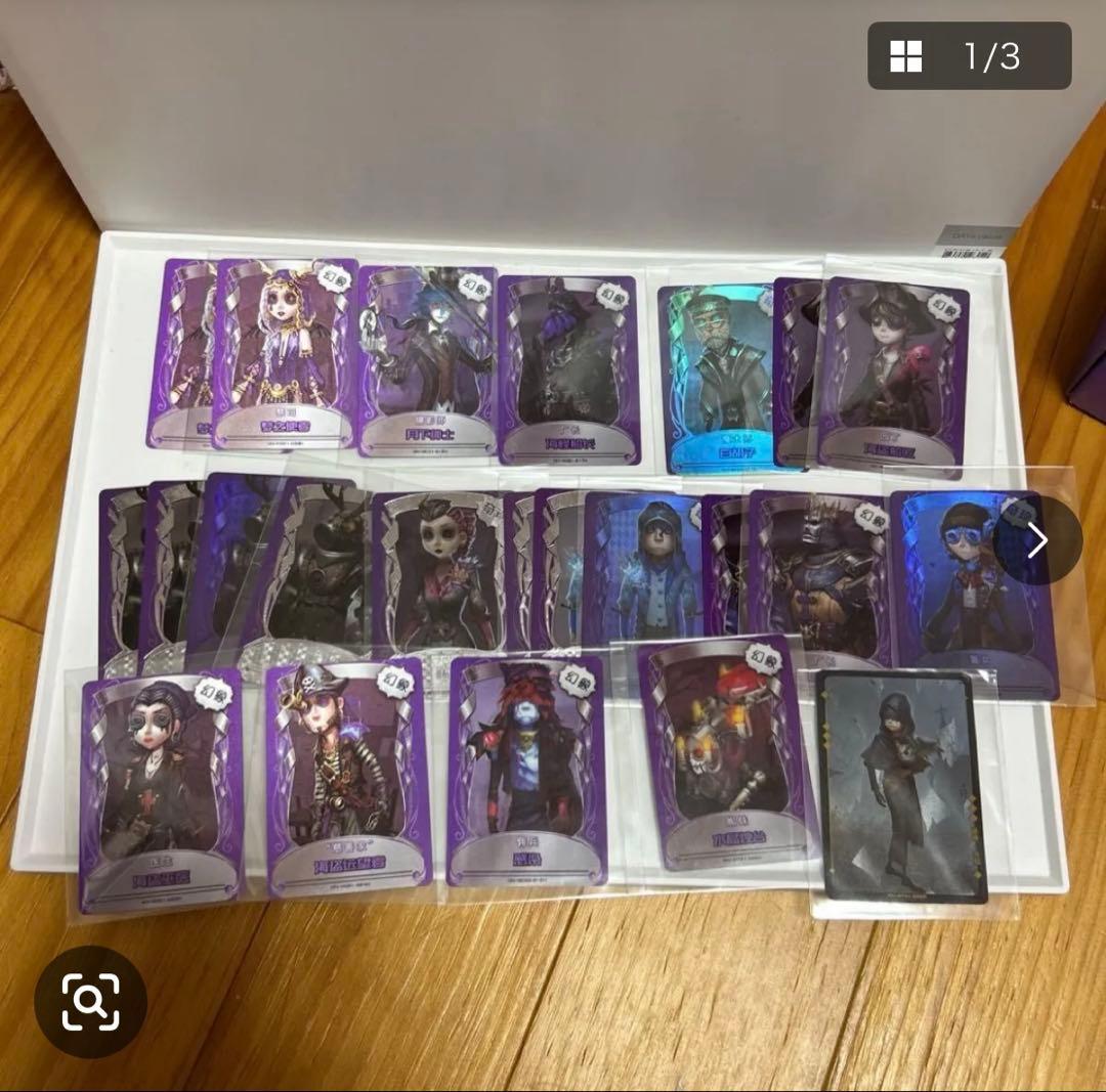 第五人格 IdentityV ライセンスカード 稀世 幻象 探鉱者 缶バッジ