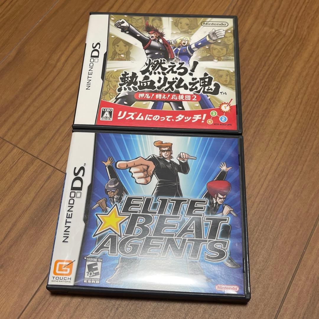 押忍！戦え！応援団2＆エリートビートエージェント DS リズムゲーム