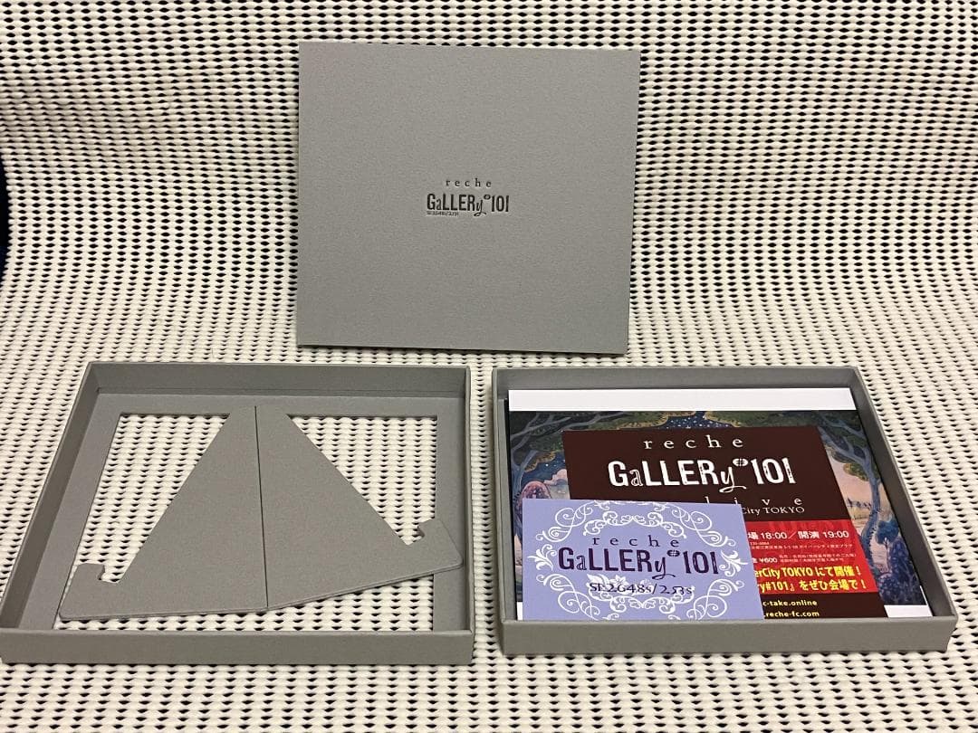 gallery#101 (Sl：2648s/253s) 限定BOX EGOIST