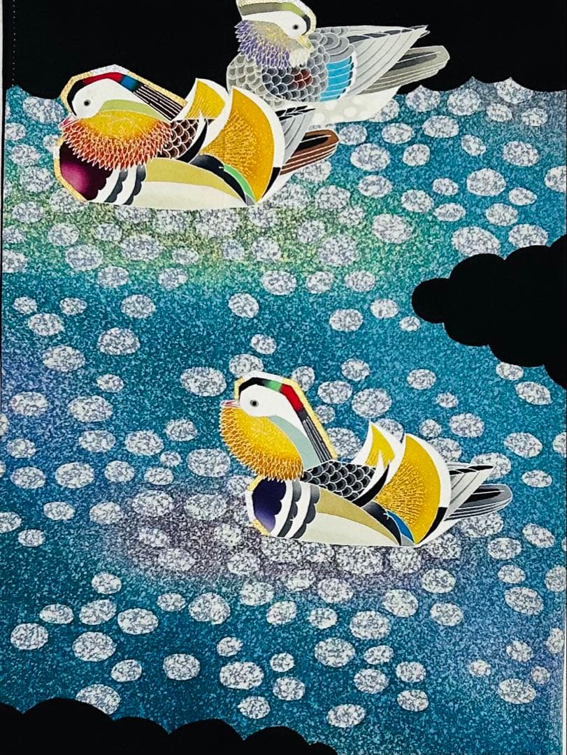 最最高級 人間国宝羽田登喜男黒留袖フルセット 西陣織高級袋帯2本付き