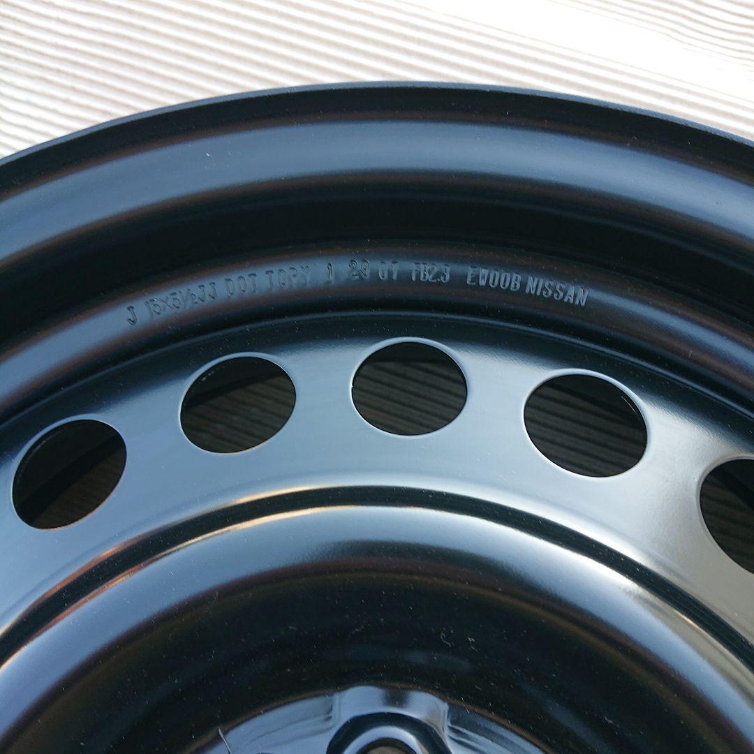 日産 純正スチールホイル 15インチ 5.5J　4穴　 PCD100　2本
