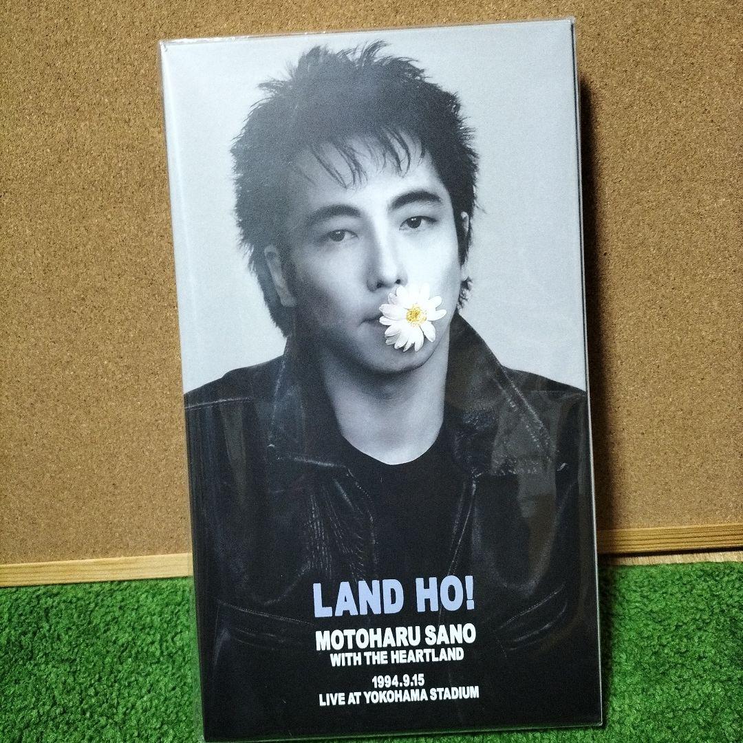 新品　2ブルーレイ　CD 佐野元春　LAND HO! 完全生産限定盤 Amazon.co.jp: LAND HO ! LIVE AT YOKOHAMA STADIUM 1994.9.15 (完全