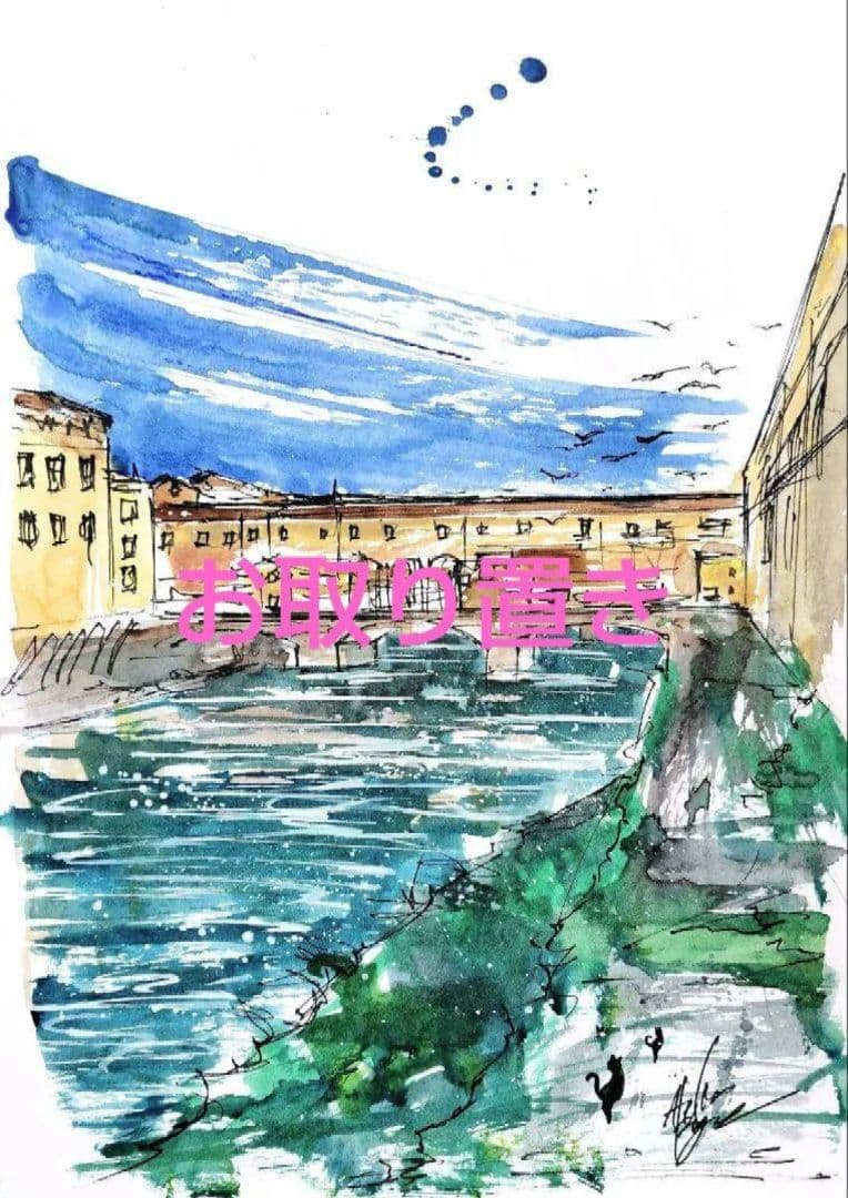 原画#3175 黒猫 雨 パリ フランス 水彩画 ドローイング インテリア 絵画