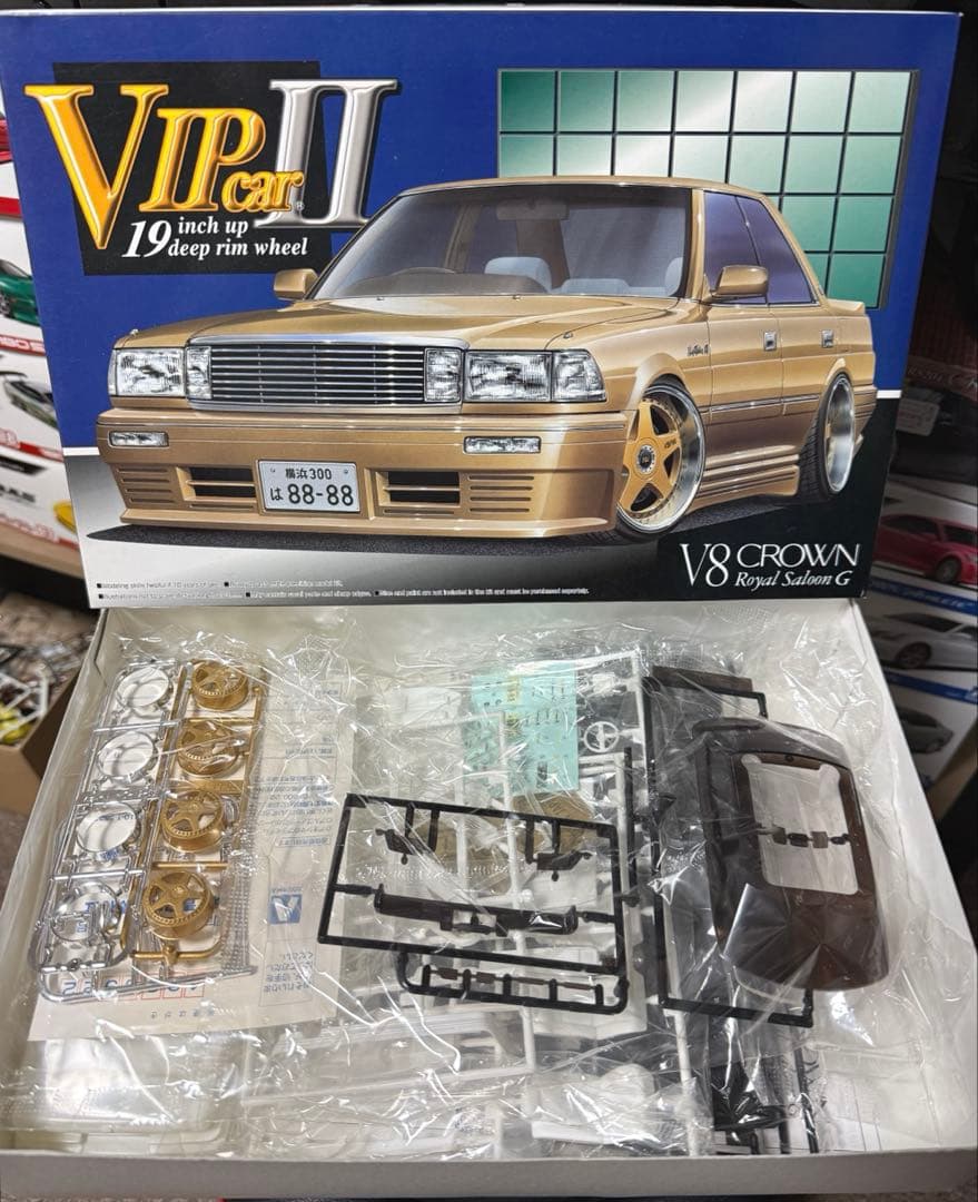 アオシマ V8 クラウン 19インチ リミテッドエディション - メルカリ
