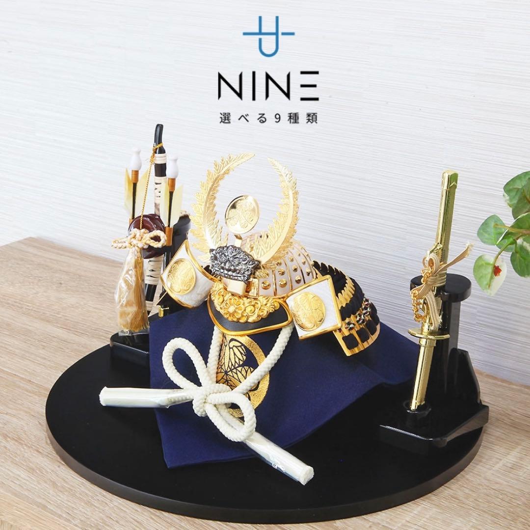 美品)五月人形　兜　徳川家康　こどもの日 楽天市場】五月人形 コンパクト 徳川家康 兜収納飾り 兜飾り 宝童監修