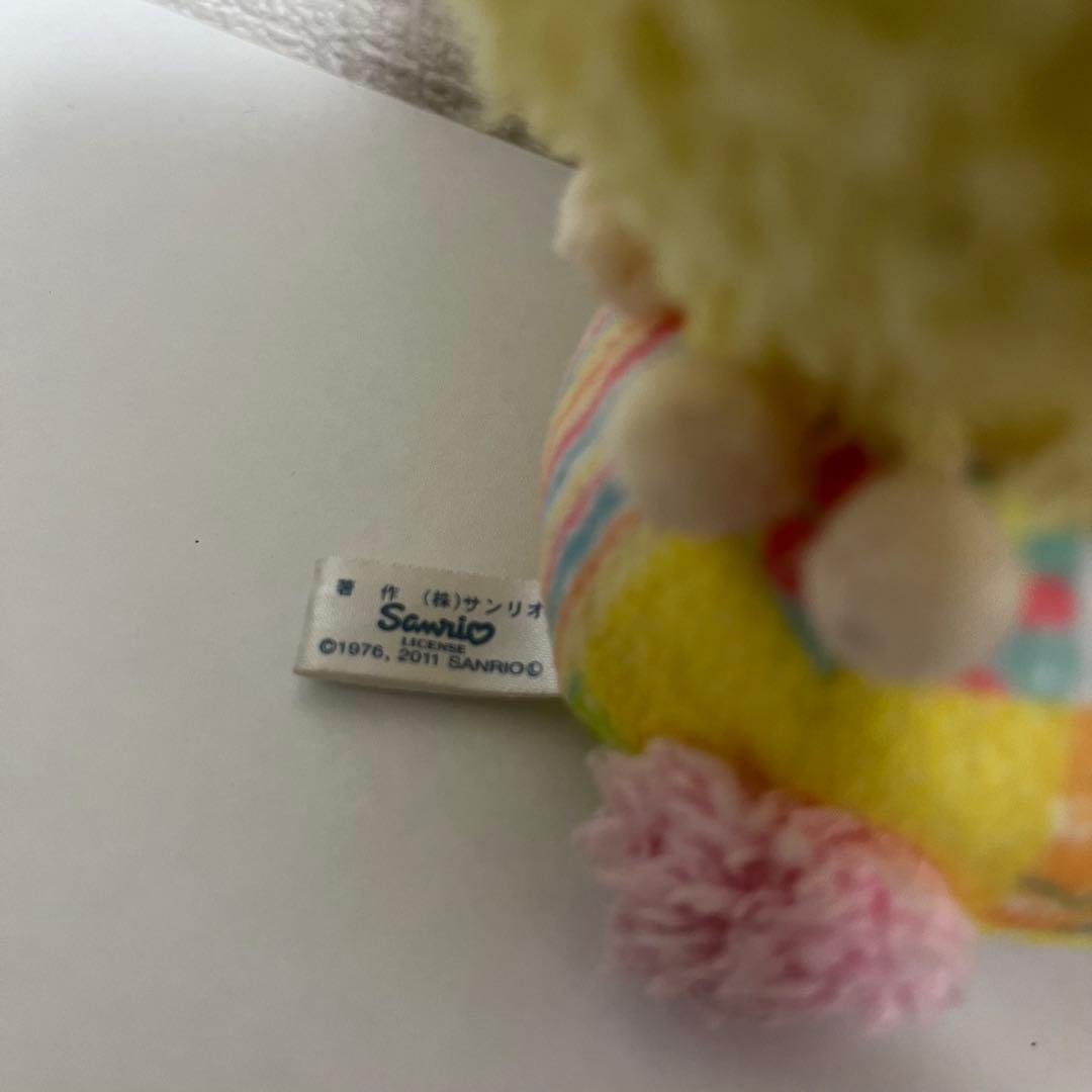 レア キティちゃん カラフルバニー ぬいぐるみ うさぎ マスコット
