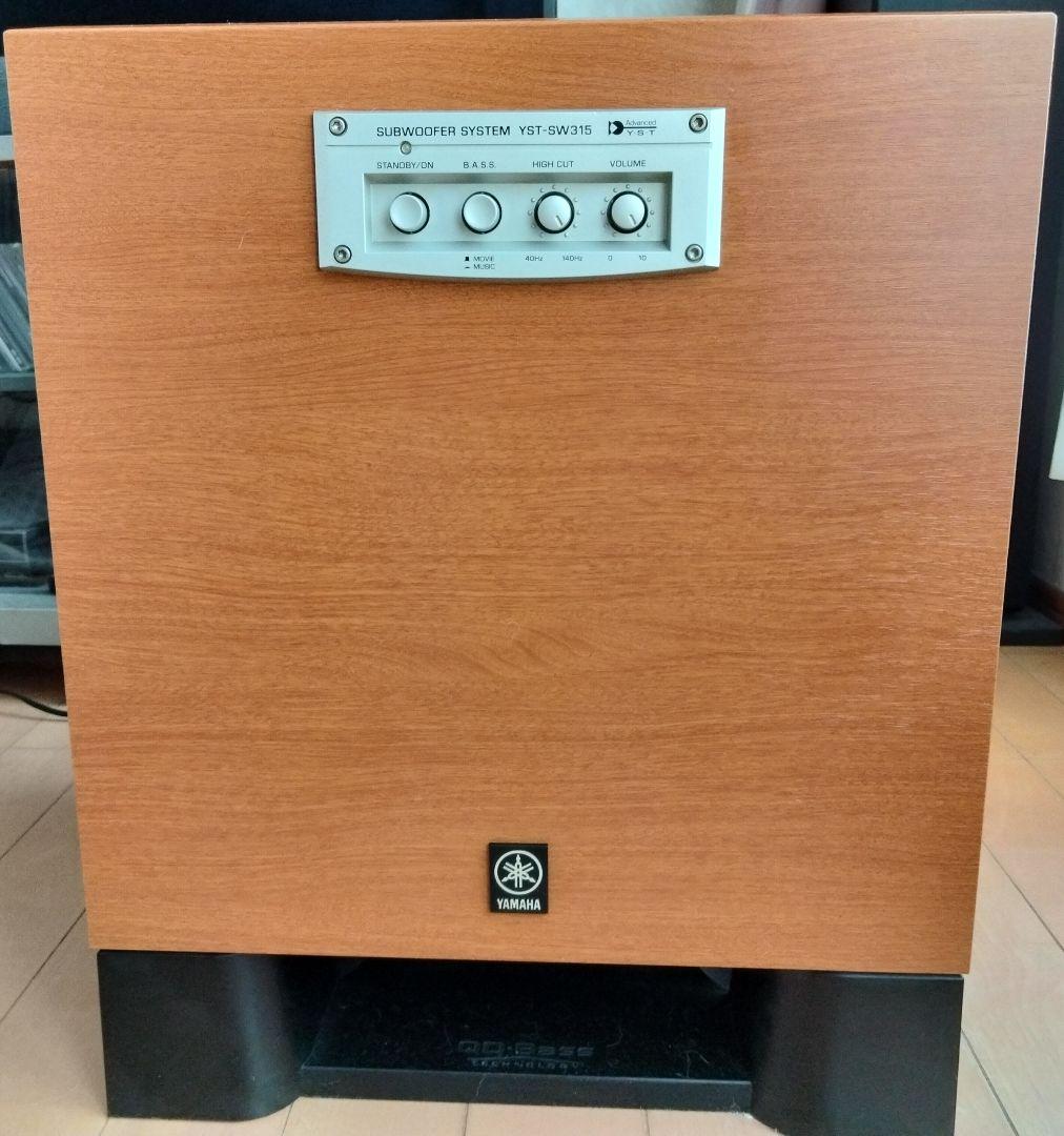 YAMAHA YST-SW315 サブウーファー ヤマハ | YST-SW315 - スピーカーシステム - 概要