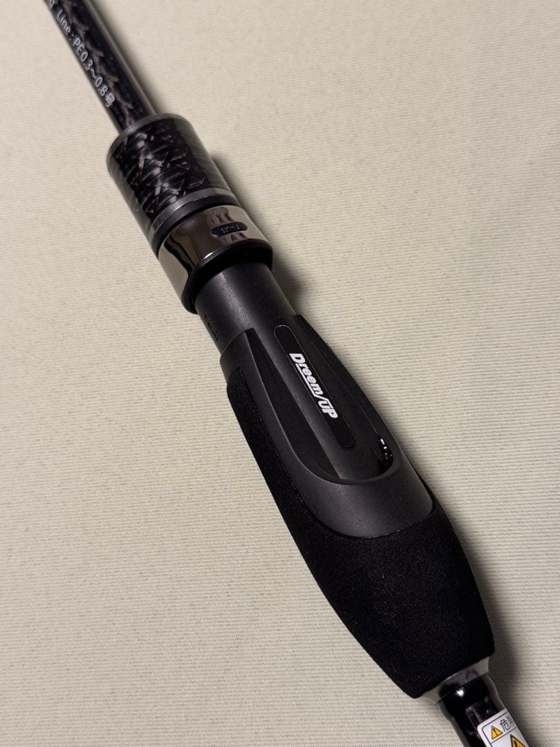 xmjか-　ドリームアップ ドリームコンスリー 81SF 椿